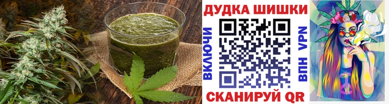 Печенье с ТГК конопля  магазин  наркотиков  Енисейск 