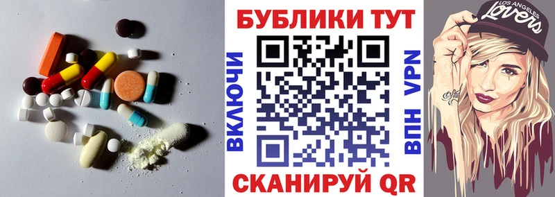 Ecstasy XTC  наркошоп  Енисейск 