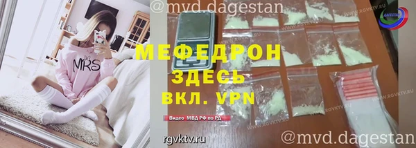 метадон Магадан