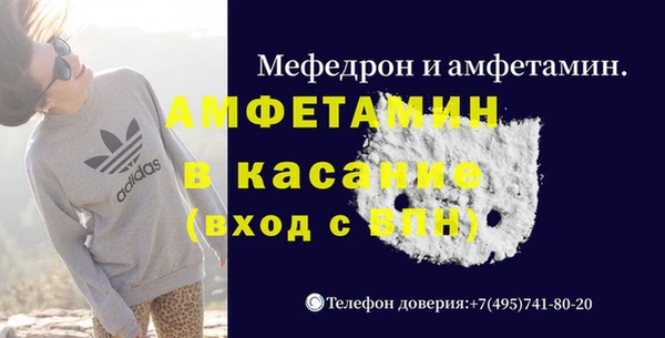 прущая мука Дмитров