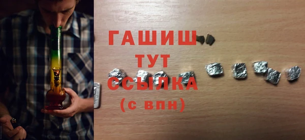 метадон Магадан