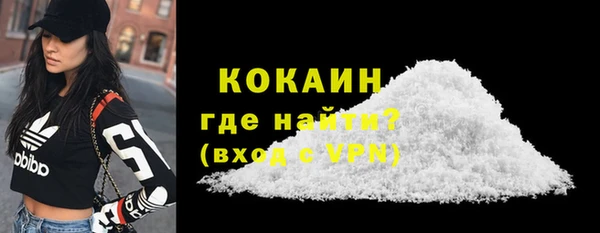 метадон Магадан