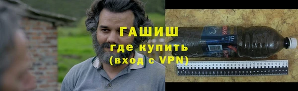 прущая мука Дмитров