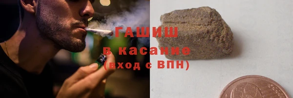 тгк Майский
