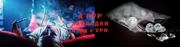 jwh Медвежьегорск