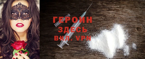 тгк Майский