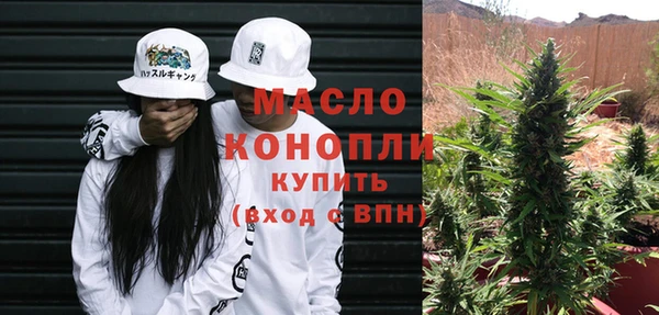 тгк Майский