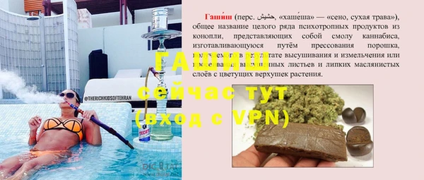 jwh Медвежьегорск