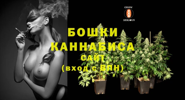 альфа пвп VHQ Медногорск