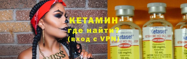 тгк Майский