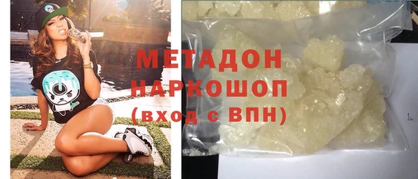 jwh Медвежьегорск