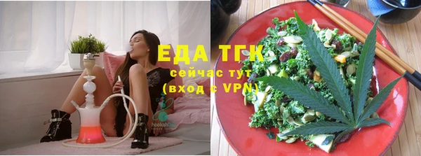 метадон Магас