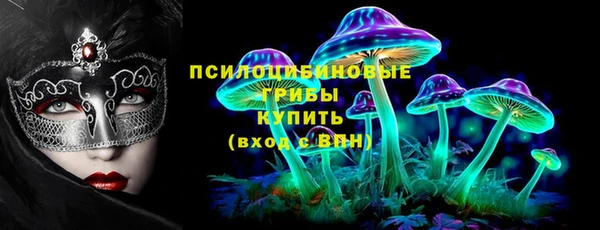 метадон Магадан