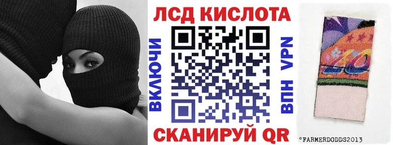 цена наркотик  Енисейск  Наркотические марки 1500мкг 